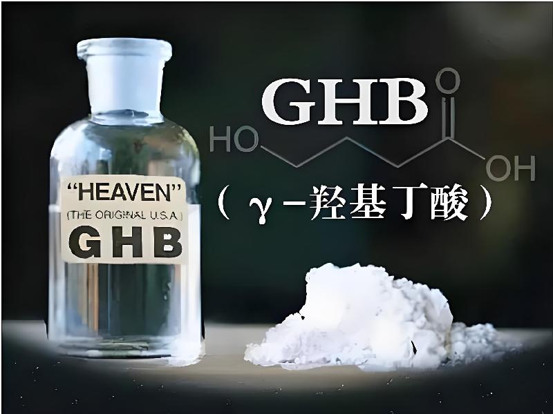 ﻿迷水正品网店451-MgB型号